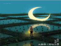 淮安浩后刚信息技术有限公司