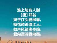 淮安浩后刚信息技术有限公司