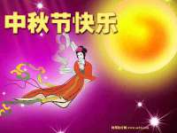 淮安浩后刚信息技术有限公司