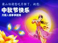 淮安浩后刚信息技术有限公司