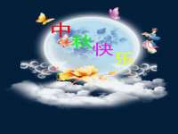淮安浩后刚信息技术有限公司