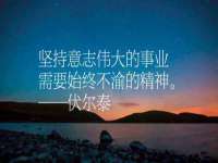 淮安浩后刚信息技术有限公司