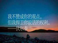 淮安浩后刚信息技术有限公司