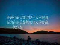 淮安浩后刚信息技术有限公司