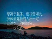 淮安浩后刚信息技术有限公司