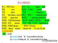 淮安浩后刚信息技术有限公司