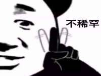 淮安浩后刚信息技术有限公司