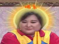 淮安浩后刚信息技术有限公司