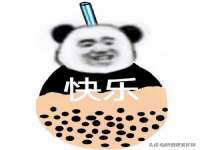 淮安浩后刚信息技术有限公司