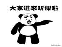淮安浩后刚信息技术有限公司