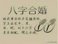淮安浩后刚信息技术有限公司