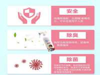 淮安浩后刚信息技术有限公司