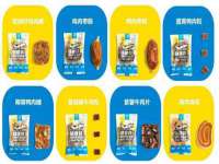 淮安浩后刚信息技术有限公司