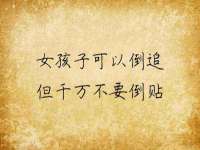 淮安浩后刚信息技术有限公司