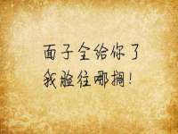 淮安浩后刚信息技术有限公司