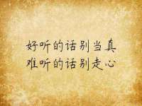 淮安浩后刚信息技术有限公司