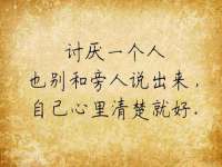 淮安浩后刚信息技术有限公司