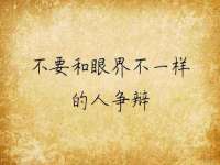 淮安浩后刚信息技术有限公司