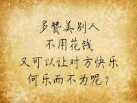 淮安浩后刚信息技术有限公司
