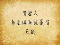 淮安浩后刚信息技术有限公司