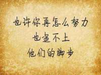 淮安浩后刚信息技术有限公司