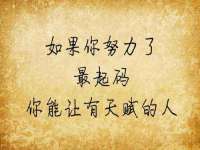 淮安浩后刚信息技术有限公司