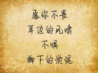 淮安浩后刚信息技术有限公司