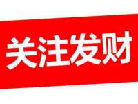 淮安浩后刚信息技术有限公司