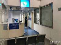 淮安浩后刚信息技术有限公司