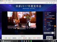 淮安浩后刚信息技术有限公司