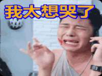 淮安浩后刚信息技术有限公司