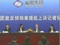 淮安浩后刚信息技术有限公司