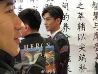 淮安浩后刚信息技术有限公司