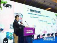 淮安浩后刚信息技术有限公司