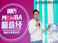 淮安浩后刚信息技术有限公司