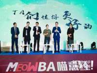 淮安浩后刚信息技术有限公司