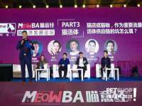 淮安浩后刚信息技术有限公司