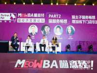 淮安浩后刚信息技术有限公司
