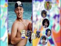 淮安浩后刚信息技术有限公司