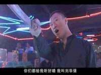 淮安浩后刚信息技术有限公司