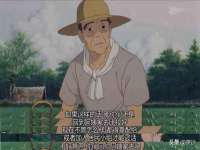 淮安浩后刚信息技术有限公司