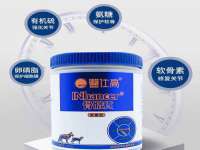 淮安浩后刚信息技术有限公司