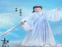 淮安浩后刚信息技术有限公司