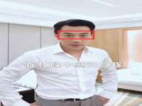 淮安浩后刚信息技术有限公司