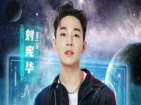 淮安浩后刚信息技术有限公司