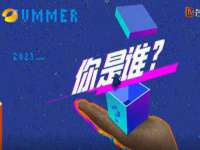 淮安浩后刚信息技术有限公司