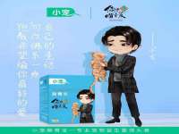 淮安浩后刚信息技术有限公司