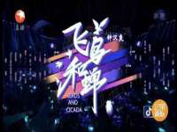 淮安浩后刚信息技术有限公司