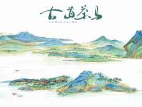 淮安浩后刚信息技术有限公司