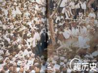 淮安浩后刚信息技术有限公司